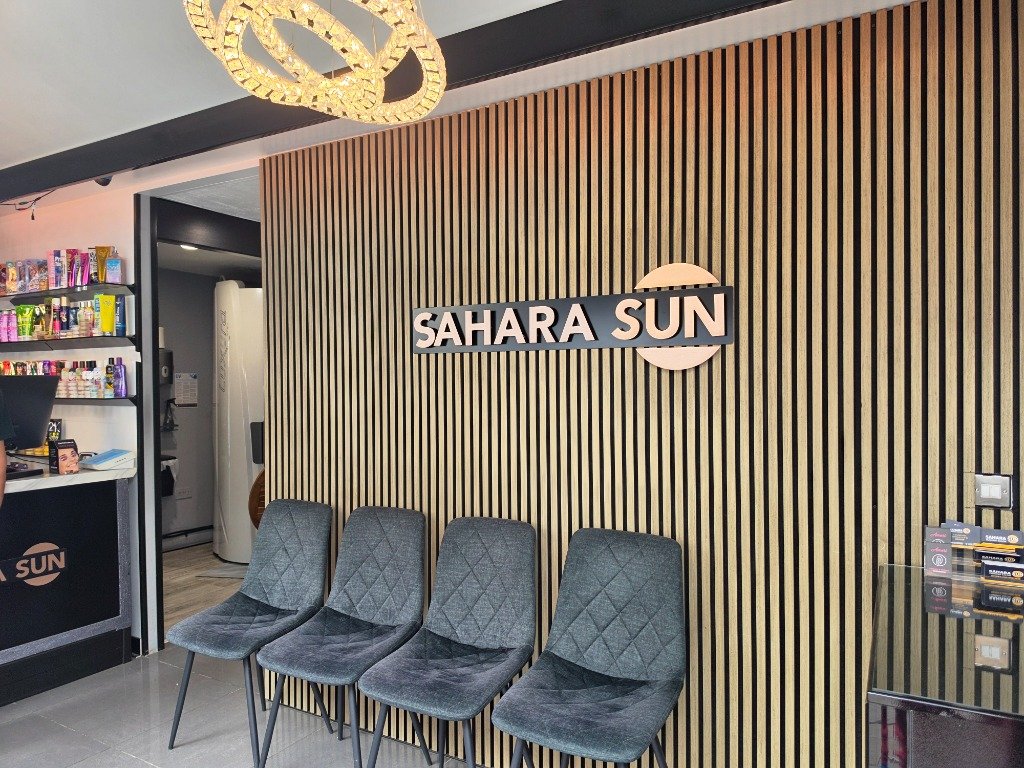 Sahara Sun Lounge & Lobby